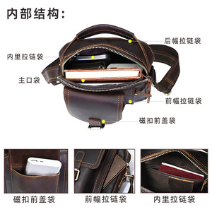 Dujiang Men's Crossbody <b>Bag</b> Genuine Leather Multi Functional Everyday Use Spring 2024 - Product Image 3
