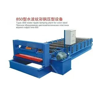 China Fornecedor Colorido PPGI Alumínio e Galvanizado Bobinas Trapezoidal Ondulado Ferro Telhado Folhas Roll Forming Machines