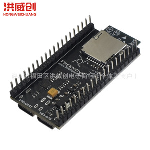 Carte de développement Freenove ESP32-S3 WROOM-N8R8 avec caméra pour projets éducatifs et de fabrication - Product Image 3