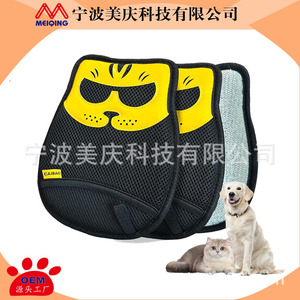 ถุงมือกำจัดขนสัตว์เลี้ยง Meiqing สีดำ ขนาด 24x18 ซม. ทำจากโพลีเอสเตอร์ สำหรับสุนัขขนาดกลาง - Product Image 1