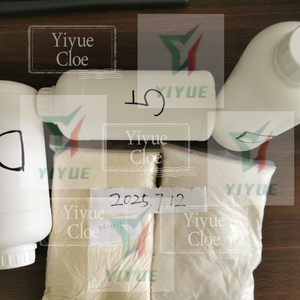 CAS 1119-51-3 5-Bromo-1-pentene พิธีการศุลกากรฟรีเงื่อนไขการชำระเงินที่ยืดหยุ่น - Product Image 5