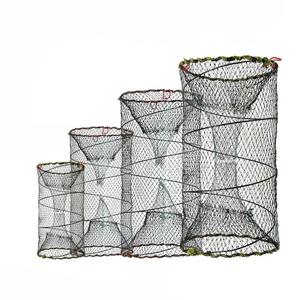 alibaba fishing nets EXCEART Net Basket Portable Mesh Catcher for Fish Crabs and Shrimp Flat Bottom Design for Easy Use Fishing Supplies for Stream and Ocean : Sports & Outdoors Shareshark Fishing Net with Magnetic