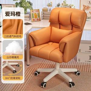Silla de Salón Moderna de Metal, Ecológica, Duradera y Cómoda, Estilo Sofá Rosa para Salones y Supermercados Silla de tocador/dormitorio para estar sentado por largos períodos - Product Image 5