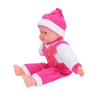 Muñeca de Vinilo de 30CM con Voz para Cantar, Juguete Infantil, Muñeca de Simulación Creativa para el Cuidado del Bebé, Muñeca de Simulación para el Entrenamiento del Cuidado del Bebé