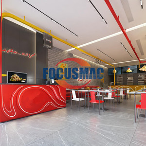 Focus Machinery Üstten Taşıyıcılı Bantlı Otomatik Yiyecek Dağıtım Sistemi, Fast Food Restoranlarında - Product Image 3