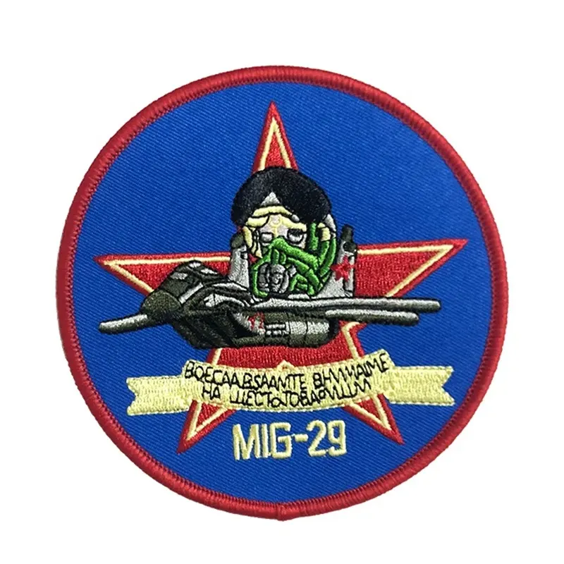 Großhandel gestickte Flug abzeichen benutzer definierte taktische Patches Military Velcroes Stickerei Haken und Schlaufe Patch Tactic