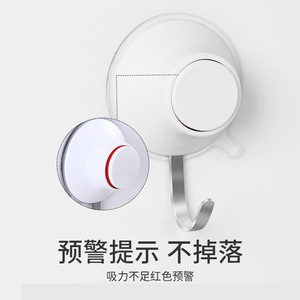 Support mural à ventouse LEC en acier inoxydable, capacité 5 kg, organisateur de rangement de cuisine avec crochets pour serviettes et ustensiles - Product Image 3