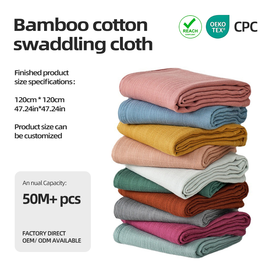 Premium 70% Bamboo 30% Cotton Baby Swaddle Blanket 47x47" Ultra Soft Antibacterial Plaid Jacquard Muslin Blanket For Newborns