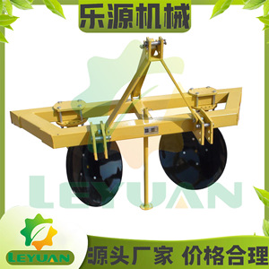 120 cm - Product Image 2