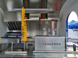 Machine commerciale de fabrication de <span class=keywords><strong>frites</strong></span>, petit Type, ligne de Production de <span class=keywords><strong>frites</strong></span>, clé en acier entièrement automatique, puissance inoxydable - Product Image 5