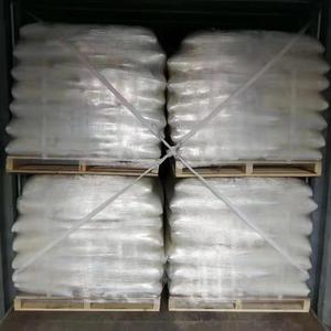 Óxido de cobalto de alta calidad CAS 1307-96-6 Coo con 99% de pureza - Product Image 6