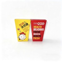 Boîte à popcorn en carton blanc biodégradable et écologique, avec design anti-étouffement et ventilation, finition mate, personnalisable