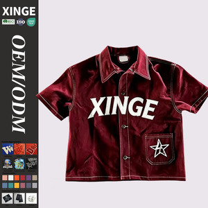T-shirts personnalisés avec logo brodé en étoile, coupe courte, style streetwear, boutonnés, pour hommes, surdimensionnés, fournisseur en gros - Product Image 1