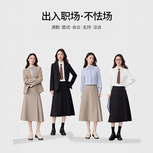 Women's Suit Set Midi Skirt Polyester Anti-Wrinkle Office Lady Full Sleeve Formal Wear - Product Image 2