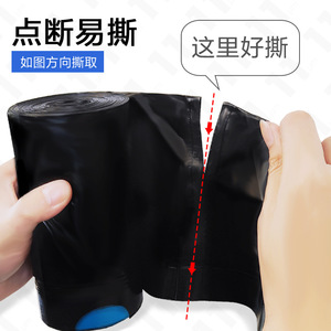 E-Clean Drawstring Garbage Bags 450mmX500mm Thickened Large Size For Kitchen Restaurant Hotel Use - Product Image 2