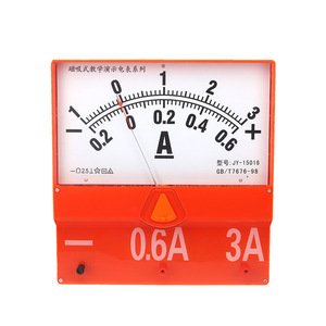 Magnetic teaching demonstration ammeter, large size, can be attached to the blackboard, teacher's <b>physics</b> experiment - Product Image 2