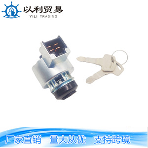 สวิตช์สตาร์ทเครื่องยนต์คูโบต้า รุ่น 6C040-55452 สีเงิน ระดับความปลอดภัยสูง อุปกรณ์เสริมสำหรับรถแทรกเตอร์ - Product Image 3