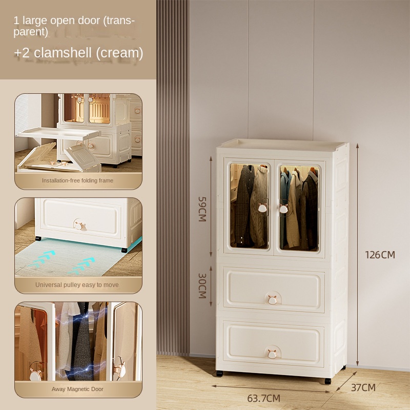 2605-2: 1 wardrobe+2 flip cover