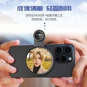 Selfie <b>Mirror</b> With <b>Clip</b> Rotatable Portable For Phone Universal Plastic - Product Image 3