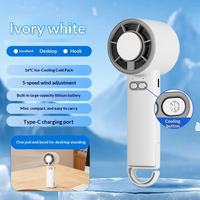 Ventilateur portable mini rechargeable à moteur sans balais, 5 vitesses, alimenté par batterie USB, avec fonction de refroidissement par glace