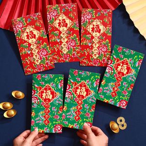 2026 New Style Northeast Floral Red <b>Envelope</b> Bag, Personalized and Creative New Year's Gift Bag for the Year of the Horse, - Product Image 1