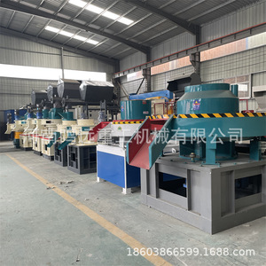 เครื่องอัดเม็ดแบบวงแหวนแนวตั้ง Hongyuan Heavy Machinery 380V สำหรับขี้เลื่อยไม้ ชีวมวล ฟางข้าว และเชื้อเพลิงอื่นๆ - Product Image 5