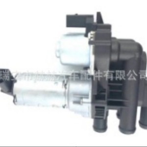 Hh Heater Water Valve A2208300084 Dc 12V Electric <b>Control</b> For Mercedes Benz W220 - Product Image 1