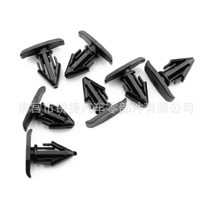 Clip de fixation en plastique Toyota Lexus 9046710146 pour plaque de couverture et joint d'étanchéité - Product Image 4