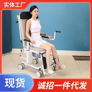 <b>Reclining</b> Transfer Machine Grey With Commode Chair For Elderly And Disabled Care - Product Image 5