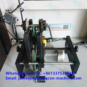 벨트 드라이브 전기자 RYQ-5A 책상 소형 전기자 터보 교정 로터 밸런싱 기계 - Product Image 4