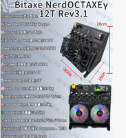 Machine de minage solo pour la maison Lucky Miner Bitaxe NerdOCTaxe 12T 200W pour Bitcoin BM1370
