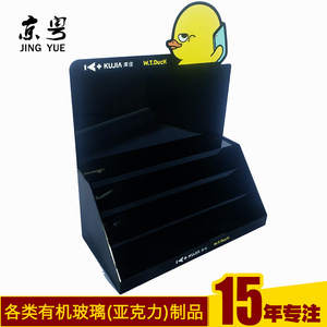 Estante de exhibición personalizado de acrílico de 1 nivel reciclable ecológico de lujo moderno para accesorios de teléfono protectores de pantalla de escritorio - Product Image 4