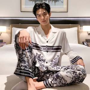 Pijamas de algodón 100% para hombre, ropa de dormir <span class=keywords><strong>Trendyol</strong></span> a cuadros, pijamas cómodos informales de primavera y otoño para hombre, conjuntos de pijama de talla grande 4XL - Product Image 2