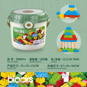 <b>Building</b> <b>Blocks</b> Set 800 Pieces Interlocking Educational Toys For Ages 5 To 7 Years Unisex - Product Image 3