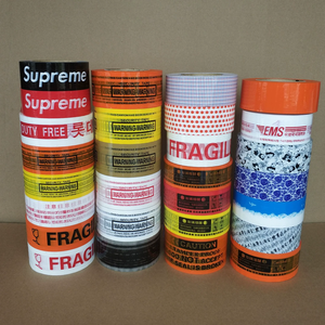 OEM Nhà cung cấp, khuyến mại in ấn băng, một mặt Bopp băng với logo in ấn - Product Image 3