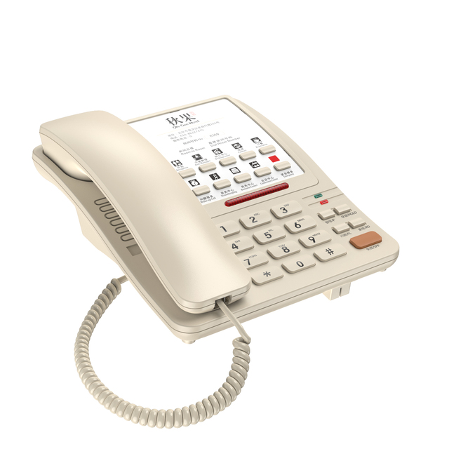 Modern Sachikoo SN-0010 Hotel Telephone One-Touch Service Button Basic Novelty Beige/Black 0/3/5/10 Plastic Memories Corded