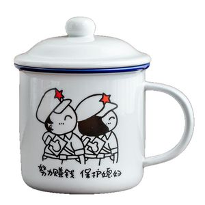Retro Ceramic Mug With Lid Large Capacity Classic Nostalgia Tea Cup For Men Gift - Product Image 5