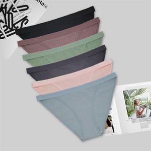 Culottes pour femmes confortables et respirantes, couleur unie - Product Image 4