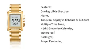 2019, лидер продаж, цифровые часы Аль-Харамин, молитвенные, азан, часы Ха-6208 для исламских мужчин