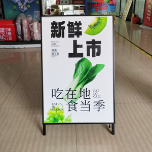 Support d'affiche en métal pliable Portable panneau KT au sol vertical pour la publicité intérieure pour le <span class=keywords><strong>recrutement</strong></span> de promotion - Product Image 5