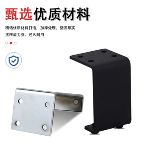 Furniture Leg Heavy Duty Metal <b>Cabinet</b> Support 8cm 10cm 12cm Matte <b>Black</b> Chrome Plated Gunmetal Modern Design - Product Image 4