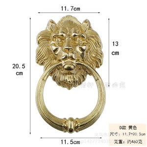 Poignée de porte en cuivre en forme de tête de lion, 11,7x20 cm, finition bronze, design traditionnel, ambidextre, installation facile pour porte de villa - Product Image 4