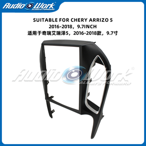 Autoradio Android 9.7 Pollici con Lettore DVD per CHERY ARRIZO 5 2016-2018, Cornice Radio Auto - Product Image 3