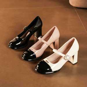 Escarpins Mary Jane à bout rond en cuir verni, talon carré de 5 cm ou 8 cm, avec bride à boucle et décorations en strass, chaussures confortables pour femme - Product Image 2