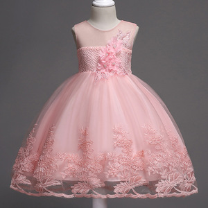 Girls' Pink Tulle Flower Girl Dress O-Neck A-Line Princess Dress For Wedding Party - Product Image 1