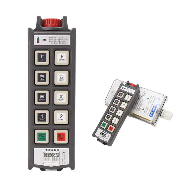 Customizable IP66 Waterproof 8 Buttons Single Speed Electric Crane Hoist Industrial Wireless Remote Control