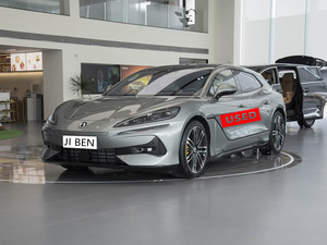 Denza Z9 GT SUV 2024 1100 AWD Pro Edition <span class=keywords><strong>Voiture</strong></span> d'occasion <span class=keywords><strong>en</strong></span> bon état <span class=keywords><strong>de</strong></span> stock Direction à gauche Jiben Auto - Product Image 1