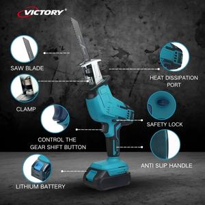 <span class=keywords><strong>Scie</strong></span> <span class=keywords><strong>sabre</strong></span> sans fil au Lithium Rechargeable haute puissance <span class=keywords><strong>scie</strong></span> alternative électrique bois métal PVC lames de coupe <span class=keywords><strong>Mini</strong></span> <span class=keywords><strong>scie</strong></span> électrique - Product Image 6