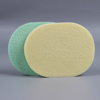 Haokey Usine directe PVA Éponge Résistant à la déchirure Lavable Jetable Bébé Visage Lavage Puff avec Nettoyage en profondeur