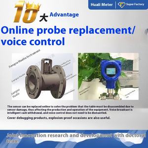 LUGBインテリジェントクランプオンタービン流量計測定空気ガスステンレス鋼構造OEM熱油蒸気温度 - Product Image 4